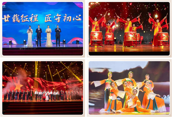 “廿載征程·匠守初心” 友誼咨詢2020新春年會隆重舉行3.jpg “廿載征程·匠守初心” 友誼咨詢2020新春年會隆重舉行3.jpg