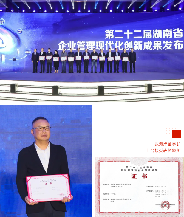 微信截圖_20220110102741.png 微信截圖_20220110102741.png