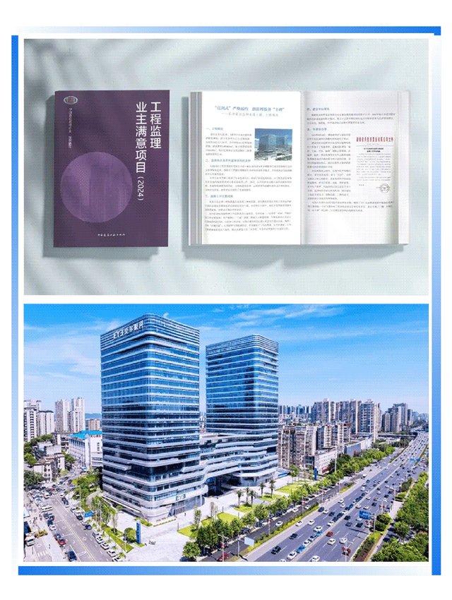 show_605852558_1742541815136_01_02.gif show_605852558_1742541815136_01_02.gif